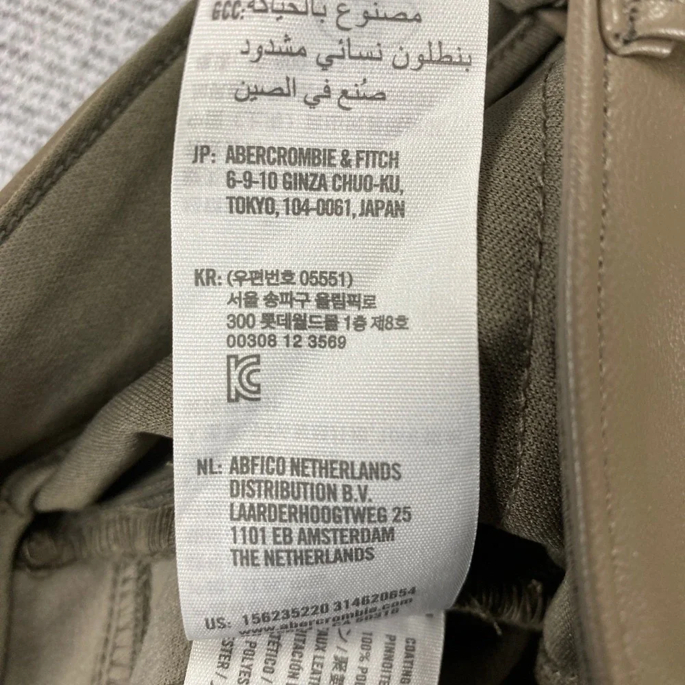 Abercrombie &‎ Fitch Curve Love 90s Straight Ultra High Rise Vegan Pants 25